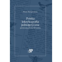 Piotr Żmigrodzki, Polska leksykografia jednojęzyczna