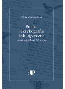 Piotr Żmigrodzki, Polska leksykografia