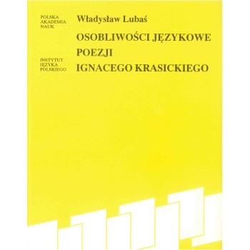 Władysław Lubaś, Osobliwości językowe poezji
