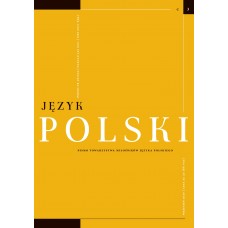 Język Polski. Rocznik C zeszyt 3