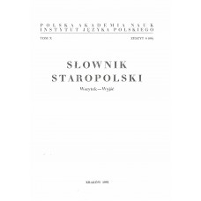 Słownik staropolski, t. X, z. 6 (66)